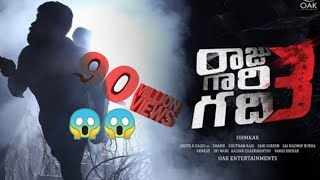 Latest Telugu movie Raju Gari Gadhi 3 trailer #don't mis it#