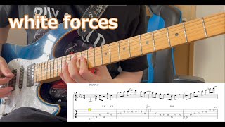 【TAB譜付】white forces ギターソロを半分のテンポで弾いてみた【fripSide】