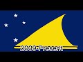 historical flags of tokelau🇹🇰