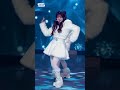 안방1열 직캠4k 메이딘 세리나 사랑 두려움 madein serina love afraid fancam @sbs inkigayo 250216