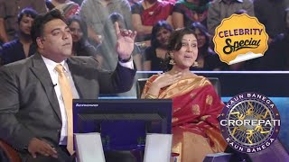 कैसे रहे Ram और Sakshi एक दूसरे से अलग हो कर?  | KBC India | Celebrity Special