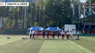 2024 제6회 인천광역시장배 족구대회 일반부(1SET) 부평조이킥(강윤성) vs 인천마린(박진감)#jokgu