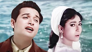 Lata Mangeshkar Romantic Song : Sun Aye Bahare Husn | Mala Sinha, Biswajeet