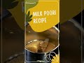 சுவையான பால் பூரி செய்வது எப்படி paal poori recipe sweetenedmilkpoori puthuyugamtv foodie