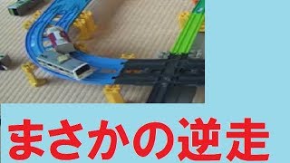 プラレールproject67　対戦車バトル最終回　後編