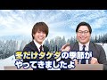 【1冊だけで】分野別問題を完璧にする英語のおすすめ参考書