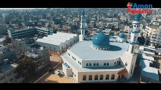 Opening Ceremony of Masjid Imam Shafei in Gaza