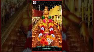 முத்திரை தேங்காய் #godsongs #ayyappa #shorts #kavingarravichandran