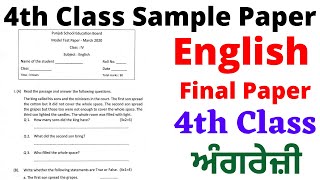 PSEB 4TH CLASS | ENGLISH | BOARD MODEL TEST PAPER|  QUESTION \u0026 ANSWERS I FULLY SOLVED| PSEB 2021