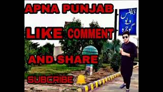 #VISIT #Gojra #DEFENCEVIEW  #APNAPUNJAB #MUBASHIR SADIQUEE