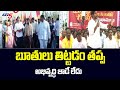 Nara Lokesh Satirical Comments On YCP Leaders | YS Jagan | Yuvagalam | TV5 News Digital