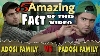 Amazing Facts about new video of Amit bhadana Adosi family vs padosi family |  Amit bhadana