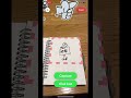 santa tracker ar promotion video