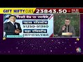 nifty u0026 nifty bank today virendra kumar से जानें nifty nifty bank में किन levels पर करें खरीदारी