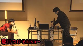 【スマブラSP】負けて落ち込むザクレイ選手に駆けつけるKisa選手