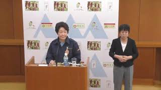 令和6年9月4日