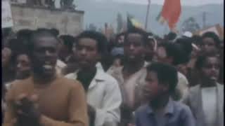 ታሪካዊ ቪዲዮ   መንግስቱ ኃይለማርያም አድዋን ሲያከብር   Mengistu Hailemariam  Adwa Celebration