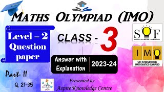 IMO Level 2 Class 3 question paper of 2023-24 part II | Class 3 IMO Level 2 question #imolevel2 #v57