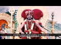 显化能力的经文 尼希亚南达大师语录 avatar paramahamsa nithyananda