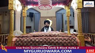 ☬ 05-Jan-2025 LIVE !! Gurudwara Sahib B Block Kalka Ji (Morning) | 🔴 MyGurudwara.com