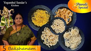 Recipe 351: Diwali Special : 5 bakshanam (savouries)