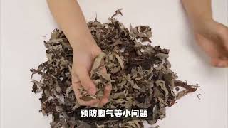 睡前坚持用艾叶泡脚，一段时间后，5个好处或会“悄然来临”