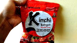 Nongshim kimchi ramyun noodle soup