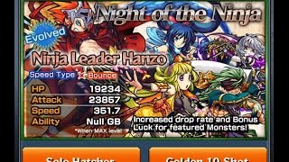 【Monster Strike】Night of the Ninja Commentary + 1 roll PLEASE GIVE ME HANZO!