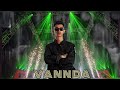 vannda business class music official បទថ្មីភ្លេងកប់ៗ 2025