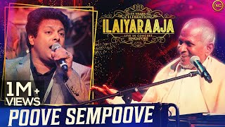பூவே செம்பூவே | Poove Sempoove | Solla Thudikuthu Manasu | Ilaiyaraaja Live In Concert Singapore
