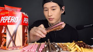 *ASMR* Chocolate Biscuit Sticks Pepero (No Talking) Crunchy Eating Sounds | Zach Choi ASMR