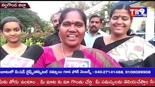 నల్గొండ  పట్టణంలోని MVR విద్యా సంస్థల చెందిన విద్యార్థులు ప్రతిభ||TR9 TV