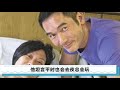 最醜港姐莫可欣！與大6歲老公結婚12年，退圈經商如今50歲成人生大贏家！【情感驛站】