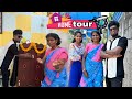 Home Tour வாங்க பார்க்கலாம் 😉Fun erukku 🤣#trending #hometour #comedy #tamilcomedy #amma #funny