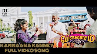 Kannaana kanney  full video song | Viswasam | Ajith Kumar | Nayanthara | D. Imman