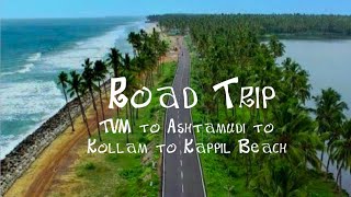 Bike Ride Kerala ( Thiruvananthapuram to Astamudi ,Kollam ,Kappil Beach)