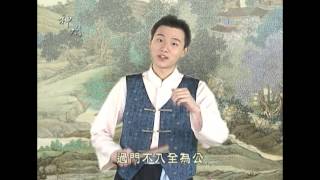 【神話故事_中國神話_文化頻道Chinese Culture】中國神話故事大禹三過家門而不入