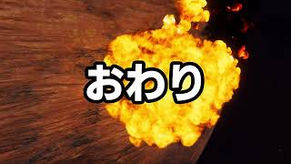 【どしたん？話きこうか？】ここに画期的でおもろい最高な動画タイトルを書く【実況プレイ】