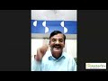 நவில்தொறும் நூல்நயம் குறள் நூல்கள் அறிமுகத் தொடர் 61 வள்ளுவம் வ.சுப.மாணிக்கனார்