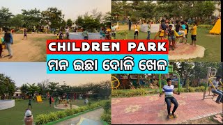 Jajpur Children Park || Children Park Mastii || Odia Vlogs ||