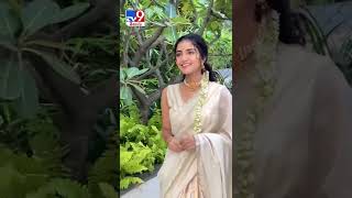 Onam Festive Vibes | Anupama Parameswaran - TV9