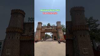 Mojoland Water Park Murthal Sonipat|mojoland theme park|mojoland water park #mojoland #waterpark