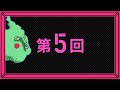 【モブサイコ100Ⅱ】塩中放送部 05