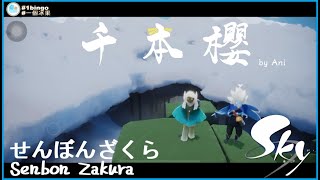 千本桜／Senbon Zakura (MusicSheet)- Sky: Children of the Light