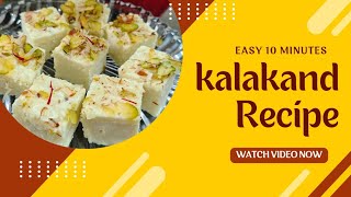 Market Se Bhi Jyada Tasty Bankar Taiyar Hua Hai🥰#shorts #ytshorts #trending #cooking