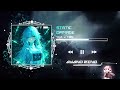 STATIC - DAMAGE