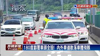 命大! 轎車撞分隔島翻180度 駕駛奇蹟爬出－民視新聞