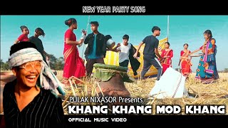 Khang Khang ami mod khang - Official music video | Assamese |Tate bule party ase nasiba jang so Song