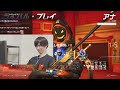 タンクのお手本のようなtop500プレイヤーと共に戦うメルトン｜ow2 配信ダイジェスト【2024 4 18】【オーバーウォッチ2】