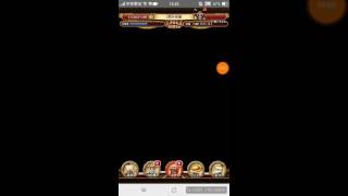 台版 OPTC line秘寶巡航. 2周年day1 抽卡